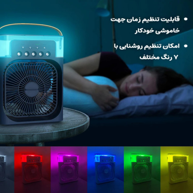 پنکه رومیزی گیفت کالکشن مدل Power Plus