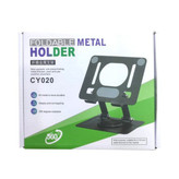 استند فلزی گوشی و تبلت CY020