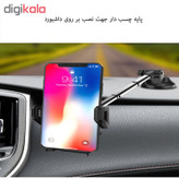 پایه نگهدارنده گوشی موبایل یسیدو مدل C40